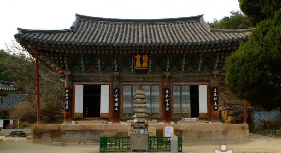 Silleuksa Temple - Yeoju (신륵사 (여주))