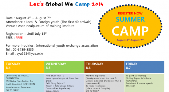 global we camp