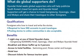 HH_global supporters_web